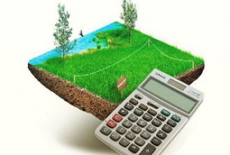 Извещение об утверждении результатов определения государственной кадастровой стоимости земель промышленности, энергетики, транспорта, связи, радиовещания, телевидения, информатики, земель для обеспечения космической деятельности, земель обороны.....